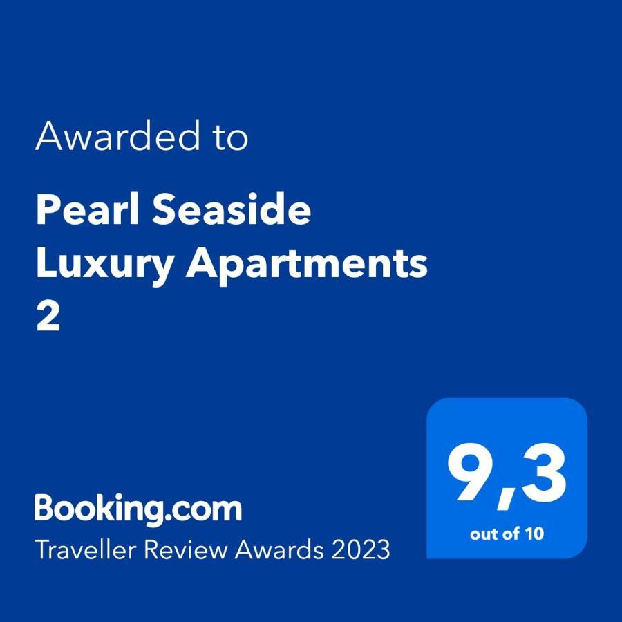 Pearl Seaside Luxury Apartments 2 干尼亞 外观 照片